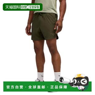 日本直邮PUMA HYROX 6英寸Ultra Wve短裤 527570 70 OLV（男款）
