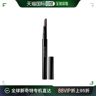 全新自动砍刀眉笔 日本直邮SHU 植村秀 灰棕色 UEMURA 0.3g