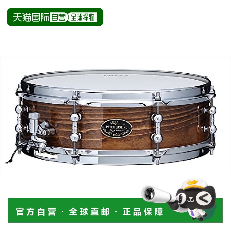 【日本直邮】TAMA Peter Erskine系列 乐鼓 14