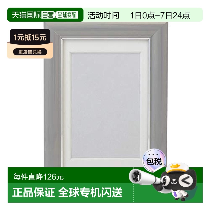 【日本直邮】Fujicolor富士胶片 相框人像相框明信片-L 灰色50631