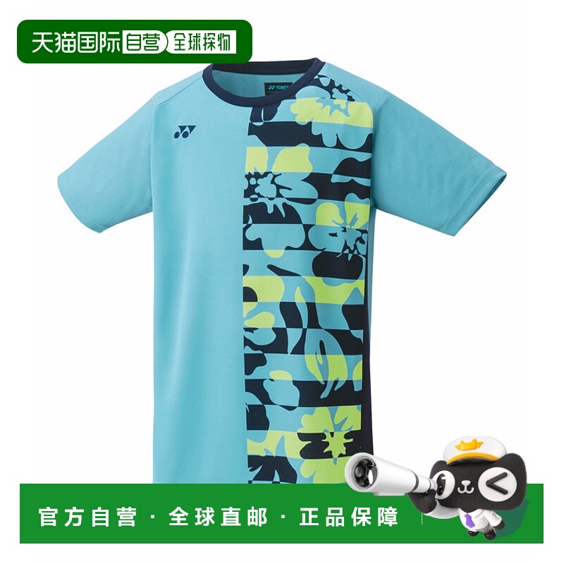 日本直邮【日本直邮】YONEX/尤尼克斯儿童T恤10504J-256