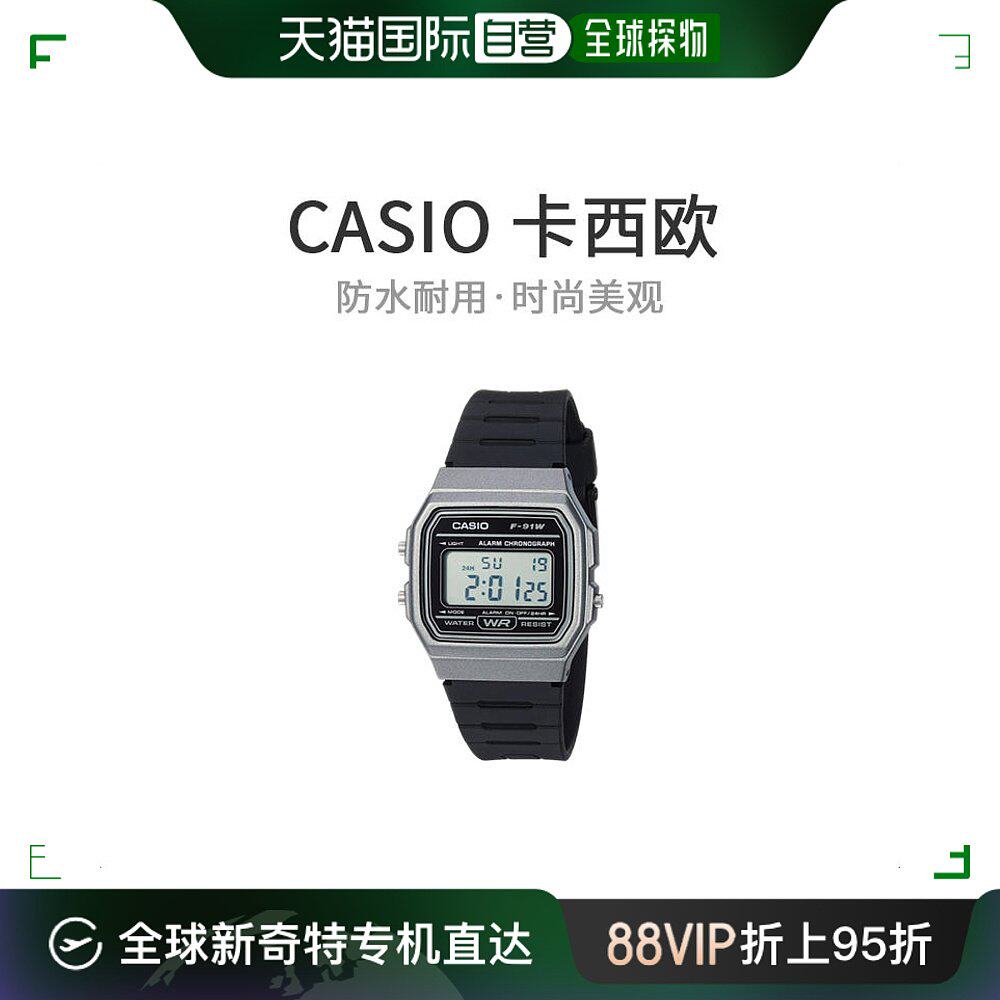 casio卡西欧手表腕表运动手表运动手表f91wm-1b电子