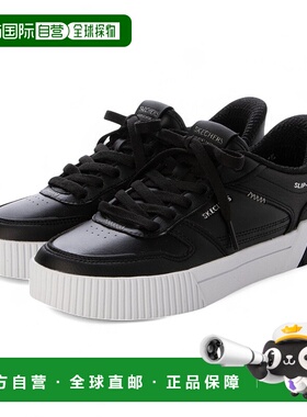 日本直邮斯凯奇 运动鞋 JADE-PUT IT IN NEUTRAL（黑色）
