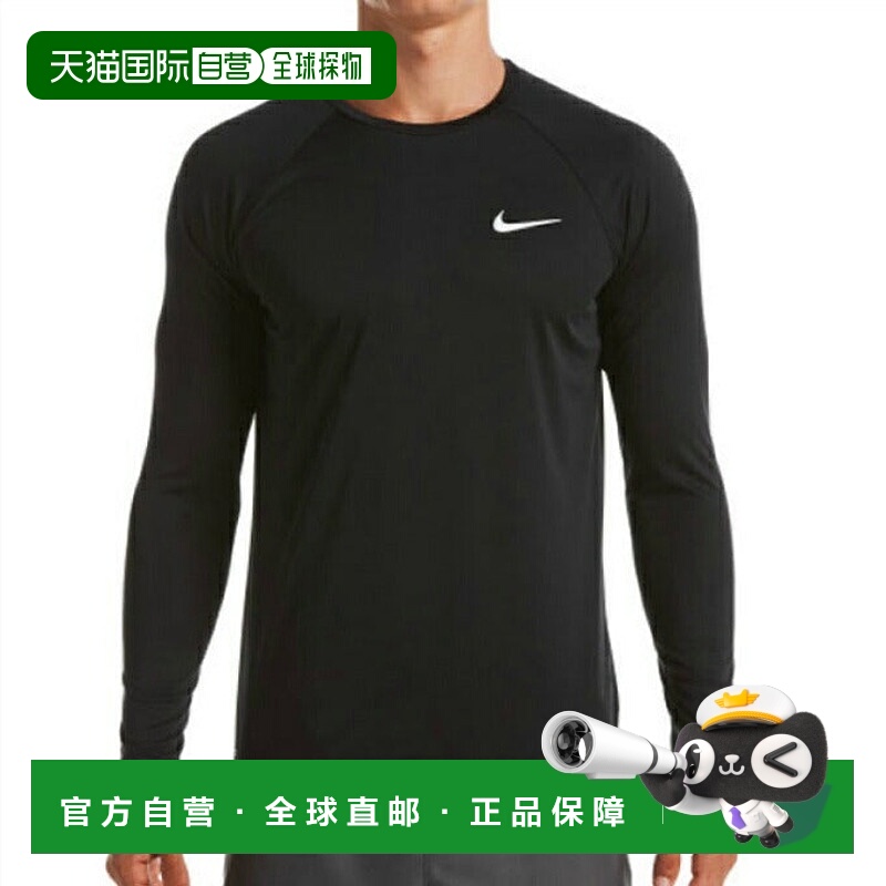日本直邮 Nike 男士基础款长袖Hydroguard健身泳衣 [NESSA587-N00