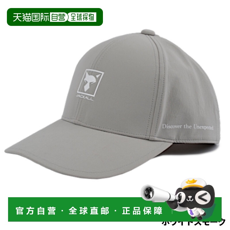 日本直邮jackall 帽子 标志帽 CA - A001 均码 白色烟雾色