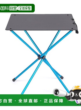 HELINOX 户外露营折叠咖啡桌hnx00000000899