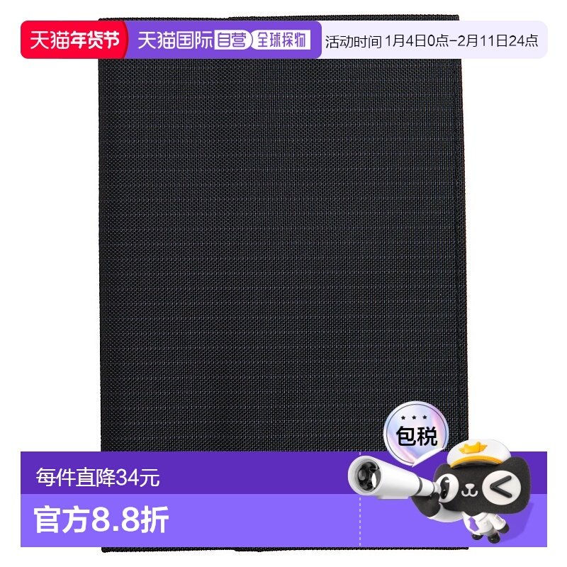 日潮跑腿Montbell蒙贝欧 护照包卡包 BK 14×9.5cm 1133247,运动包/户外包/配件,证件包,淘宝优惠券,粉丝福利购,淘宝优惠卷