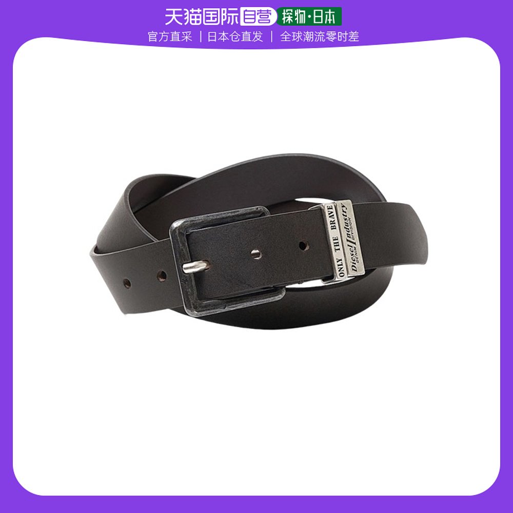 【日本直邮】DIESEL 男士腰带真皮革时尚设计感 B-GUARANTEE-A X0