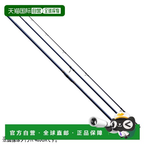 日本直邮Shimano 禧玛诺 鱼竿 阿克塞尔旋转 类型 R 并继 405CX+