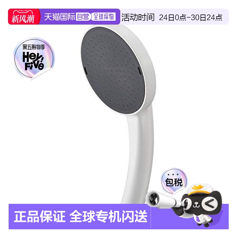 日本直邮【】Sanei三荣淋浴头花洒喷头洗浴卫生间PS350-80XA-MW2