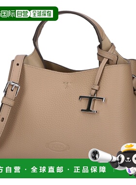 日本直邮Tod's Timeless Micro 两用皮革包XBWAPAEL000 QRI 4L62