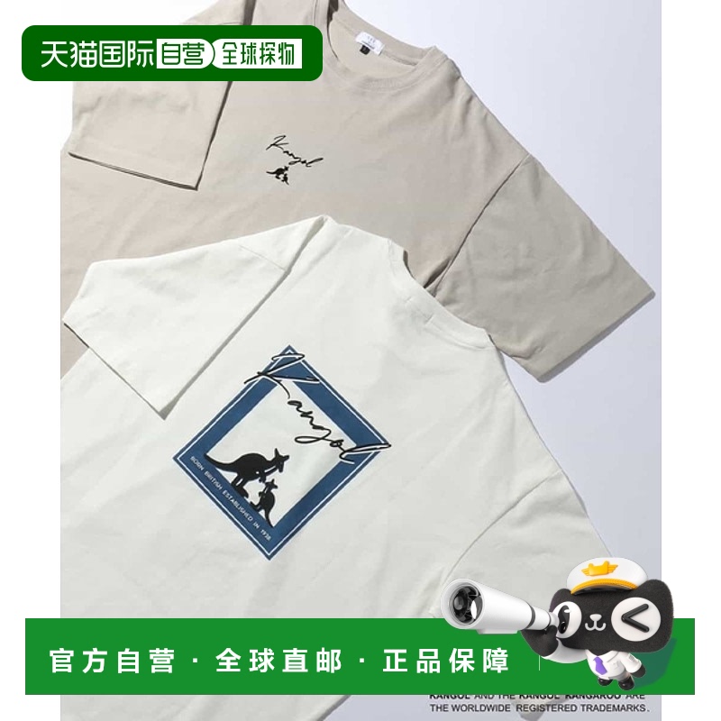 1h可退 日本直邮a.v.v 男士KANGOL联名款方形印花长款T恤 KHKGA15