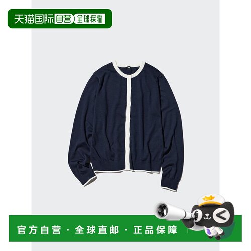 日本直邮UNIQLO优衣库 休闲百搭时尚拼色圆领针织衫 女款
