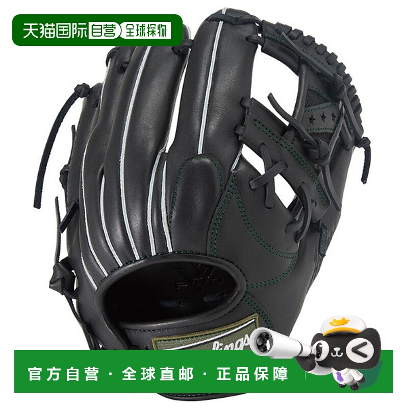 日本直邮Rawlings HYPER TECH R2G 软棒球手套内野手 11.25 (GR5F