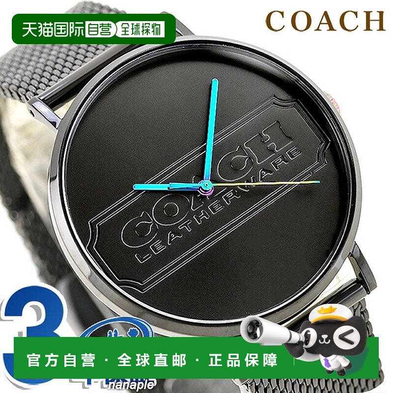 日本直邮Coach Charles 石英电池供电男士手表 (14602591) - 时尚