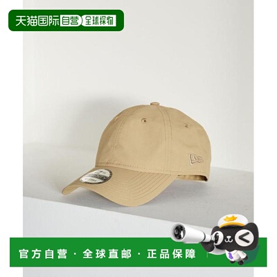 日本直邮green label relaxing NEW ERA 920 尼龙材质棒球帽 联名