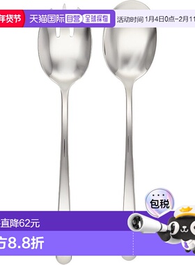 【日本直邮】双立人 Nova 沙拉服务套装 2 件沙拉 07141-296-9