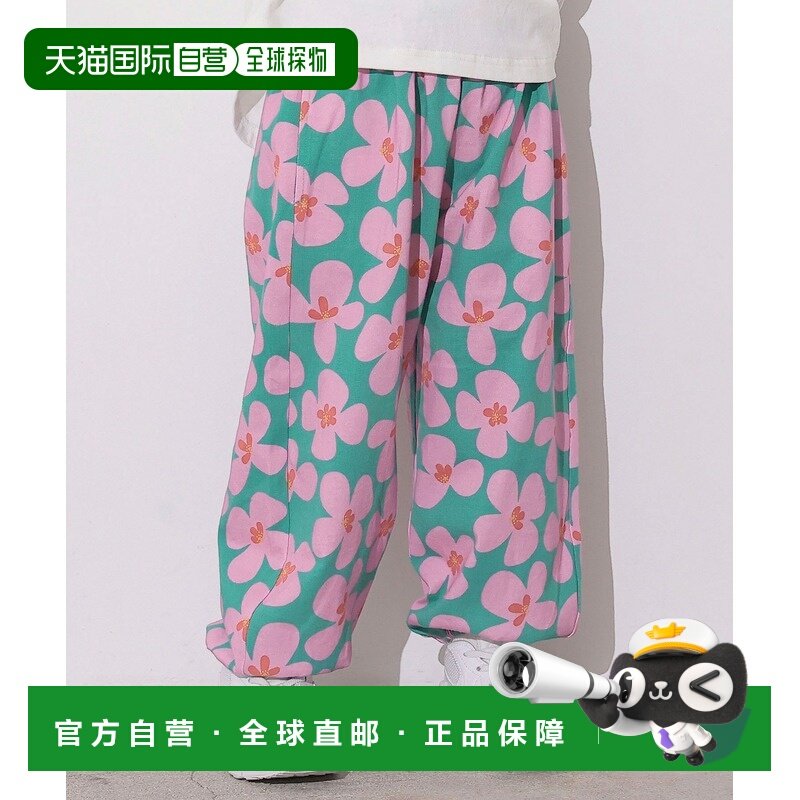 1h可退 日本直邮Ocean & Ground 儿童全棉宽松花瓣阔腿裤 两侧口,童装/婴儿装/亲子装,裤子,淘宝优惠券,粉丝福利购,淘宝优惠卷