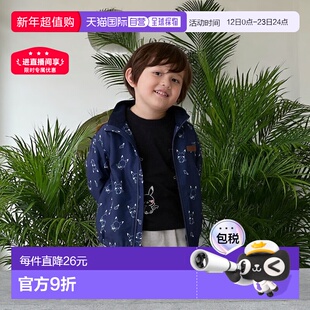 日本直邮日潮 petit main儿童Monpoke防风外套9553301