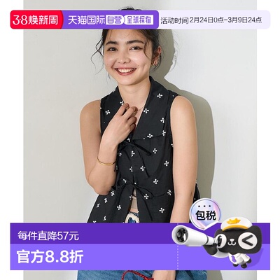 1h可退 日本直邮FREAK'S STORE 女士印度小花刺绣翻领蝴蝶结背心