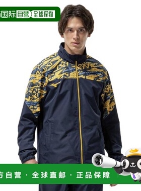 日本直邮MIZUNO 吸湿发热 N-XT Breathe Thermo 保暖夹克 32JEC74