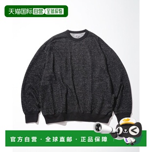 杂志感宽松 美利奴羊毛混棉圆领卫衣 1h可退 日本直邮CAHLUMN男士