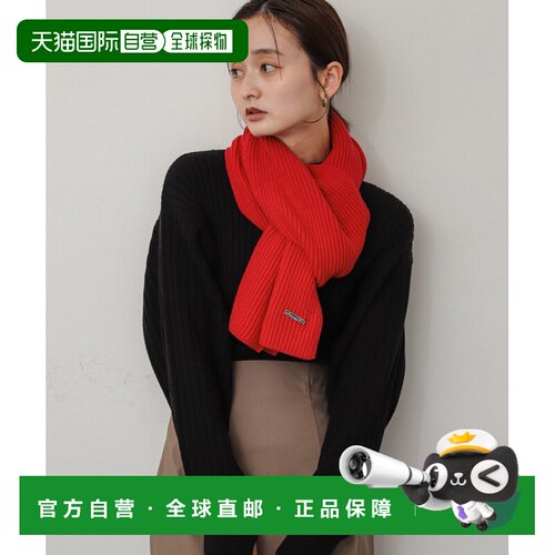 日本直邮SENSE OF PLACE 女士触感柔软罗纹围巾 A【付后1h可退】