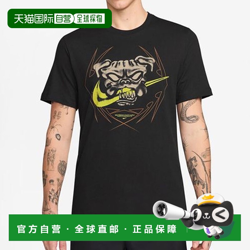 日本直邮Nike Modern Fitness S/ST Shirt 男士训练 T恤 HV4140-0