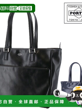 日本直邮Porter Clark 手提包 (L) 034-03189 PORTER CLERK 男女
