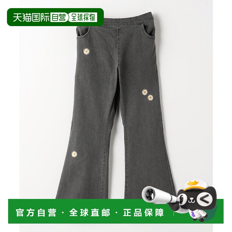 日本直邮UNITED ARROWS green label relaxing TJ Denim 儿童弹力