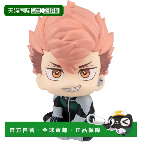 【日本直邮】MegaHouse LookUp 怪兽8号 古桥伊春手办