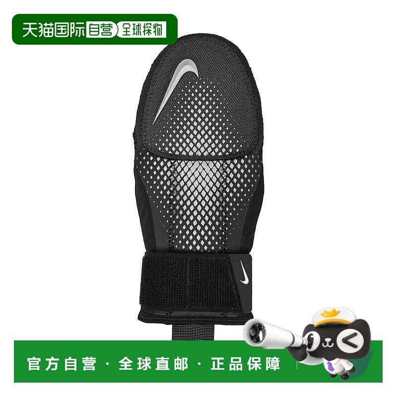 日本直邮【日本直邮】NIKE耐克男女同款棒球手套BA3016-091,运动/瑜伽/健身/球迷用品,棒球手套,淘宝优惠券,粉丝福利购,淘宝优惠卷