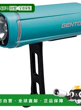 【日本直邮】Gentos车头灯7号电池款浅蓝色易安装射程远BL-500TB