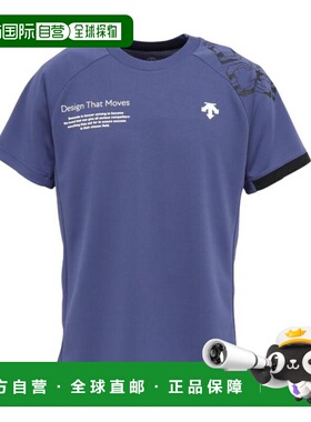 日本直邮Descente 石川祐希选手同款排球短袖T恤 [DV5FHT02U PL00