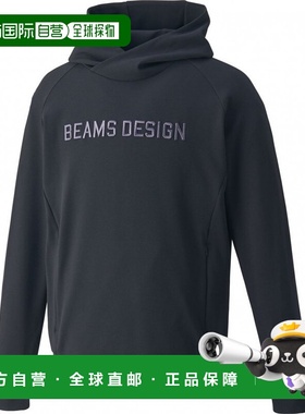 日本直邮Zett 男士棒球长袖防风运动卫衣 BOS75004