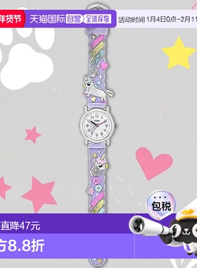 【日本直邮】Sanflame J-轴 3D手表 独角兽 TCL75 女士 紫色 时尚