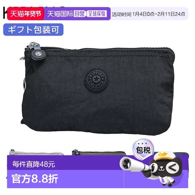 日本直邮 Kipling 女士男士小袋 CREATIVITY L 全 4 种 K13265P39