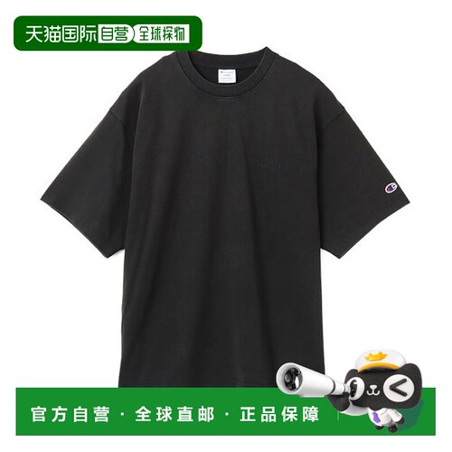 1h可退 日本直邮冠军 Champion × atmos 男士环保纯棉刺绣短袖T