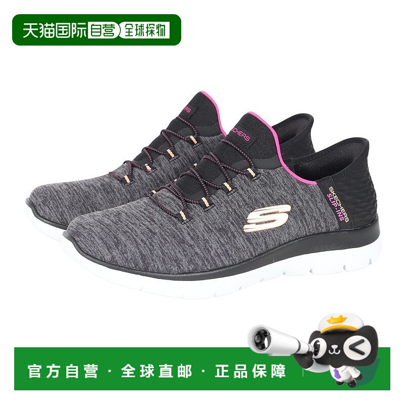 日本直邮 Skechers SUMMITS DAZZLING 跑步鞋 149937W-BKMT 黑色