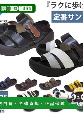 日本直邮Regeta 男士轻便凉鞋 Canoe Bigfoot CJMB2500a