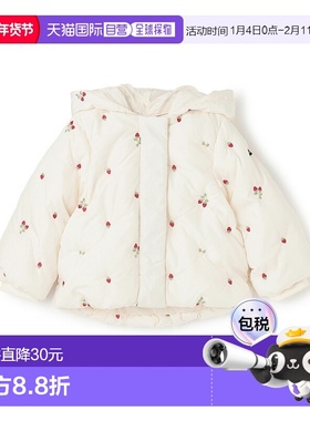 【特价】日本直邮Petit Main 刺绣绗缝夹克