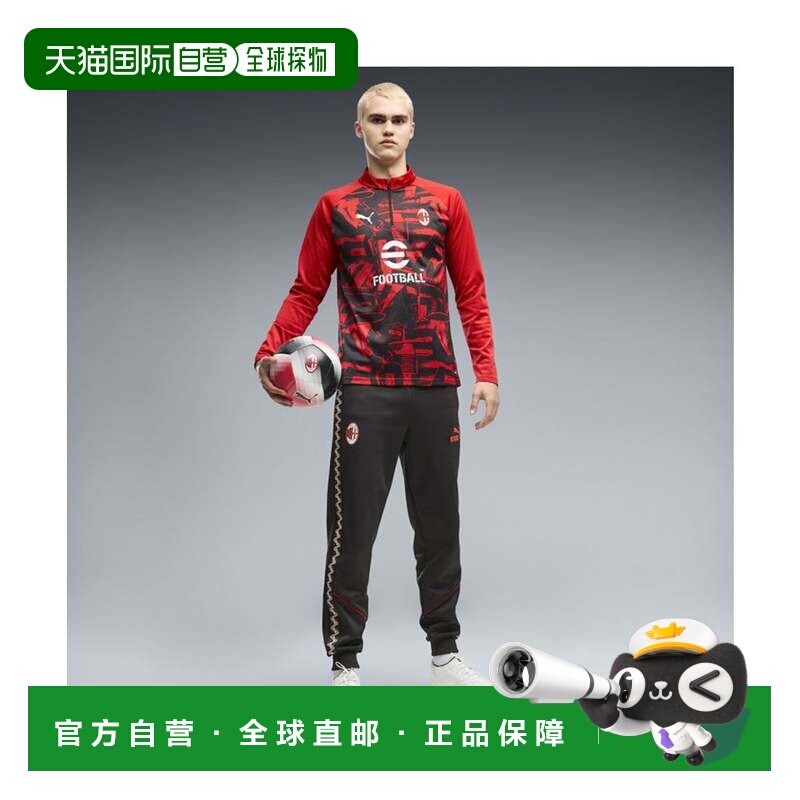 日本直邮PUMA AC米兰 运动长裤 深灰配红彪马休闲裤运动裤卫裤