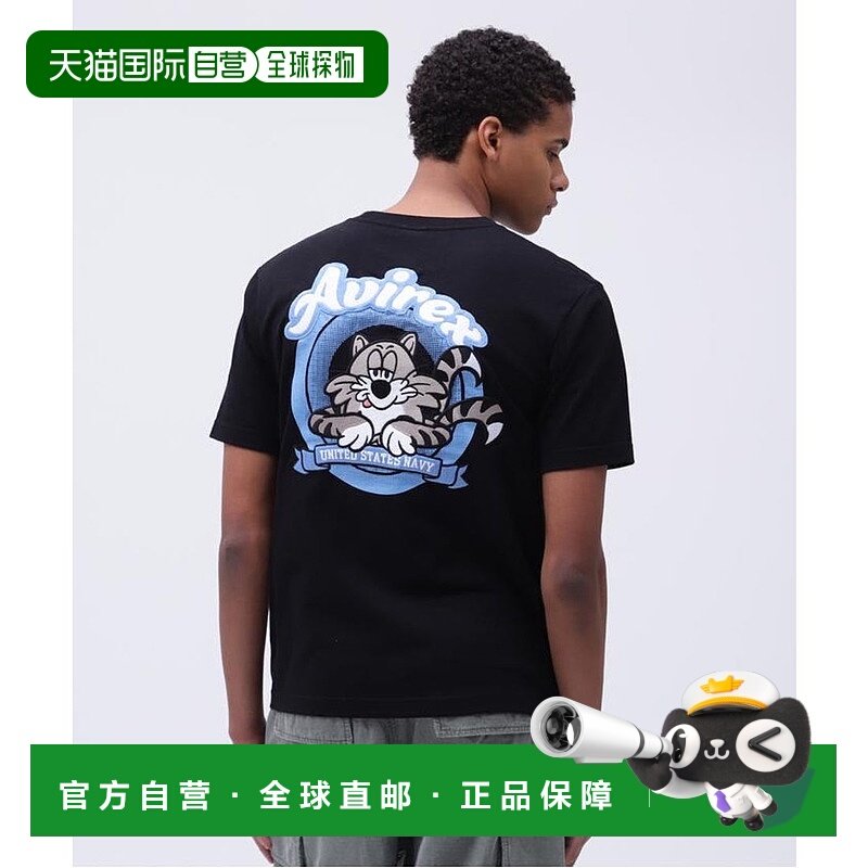 日本直邮AVIREX トムキャット エンブロイダリーT恤 [AV1129EM025