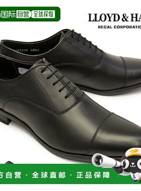 日本直邮Lloyd & Haig by Regal 男鞋 LH01 直尖商务鞋 长鼻内翼