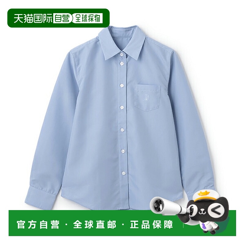 日本直邮Pom Ponette Junior *（易打理）方领衬衫