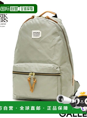日本直邮 FREDRIK PACKERS 420D DAY PACK Daypack 背包 A4 17L