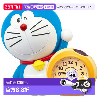 日本直邮精工SEIKO JF387A 哆啦A梦闹钟 JF387A新款