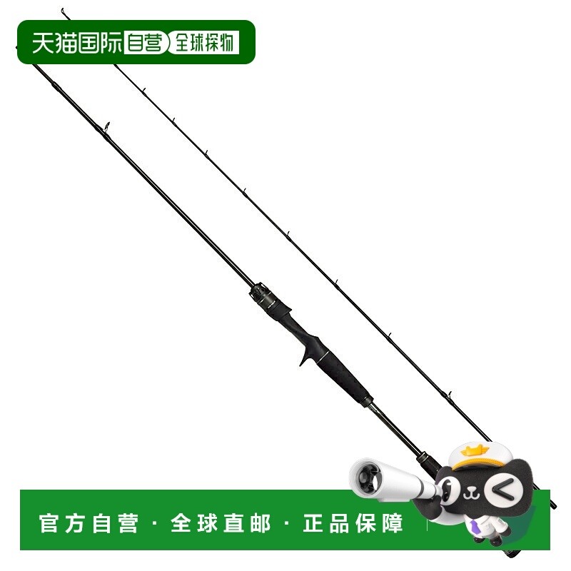 日本直邮Abu Garcia Salty Stage Prototype Light Jigging Reel