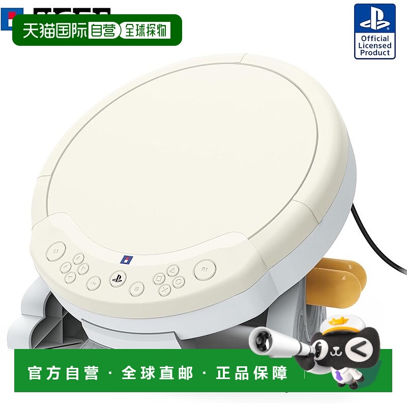 【日本直邮】太鼓达人专用控制器 太鼓与棒 PS5/PS4/PC