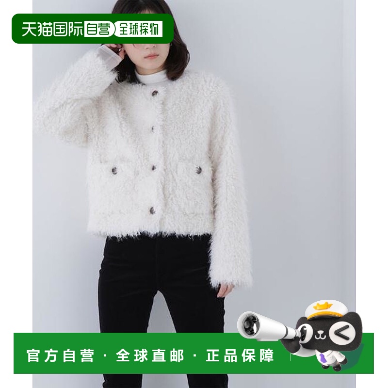 1h可退 日本直邮NATURAL BEAUTY BASIC 卷曲仿皮草夹克